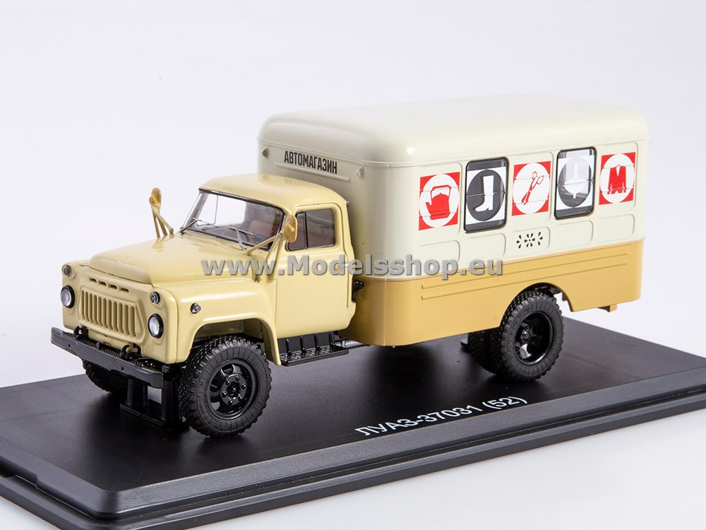 SSM1528 LUAZ-37031 (GAZ-52) Shop on truck /beige-gray/