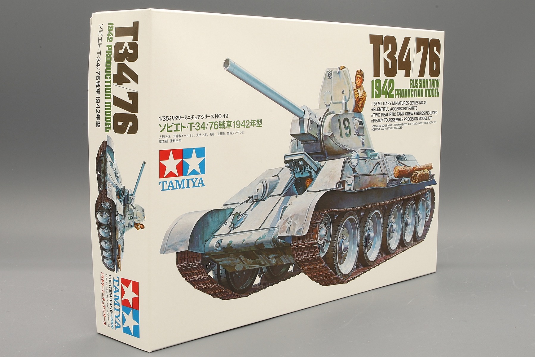 Tamiya TA35049 Soviet Tank T34/76, 1942 model