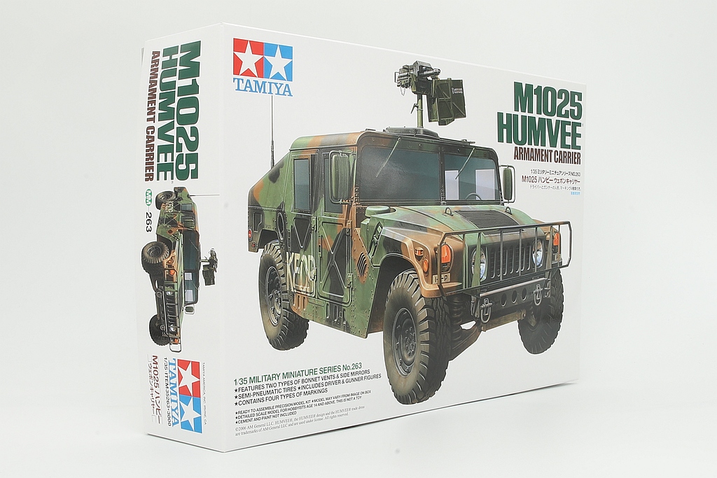 tamiya_35263_3000_02_1.jpg? tamiya_35263_3000_02_1.jpg?