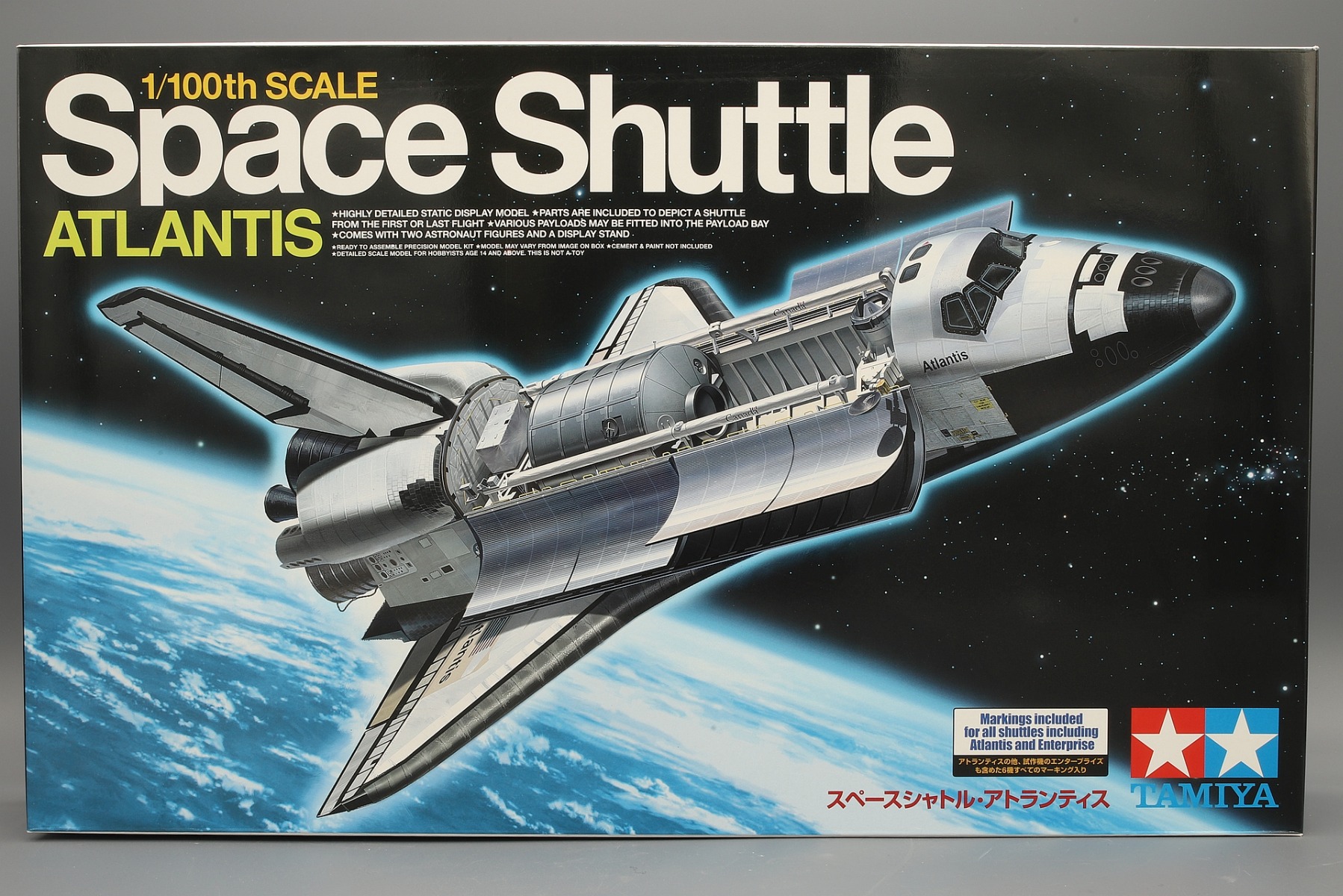 Tamiya TA60402 Space Shuttle Atlantis