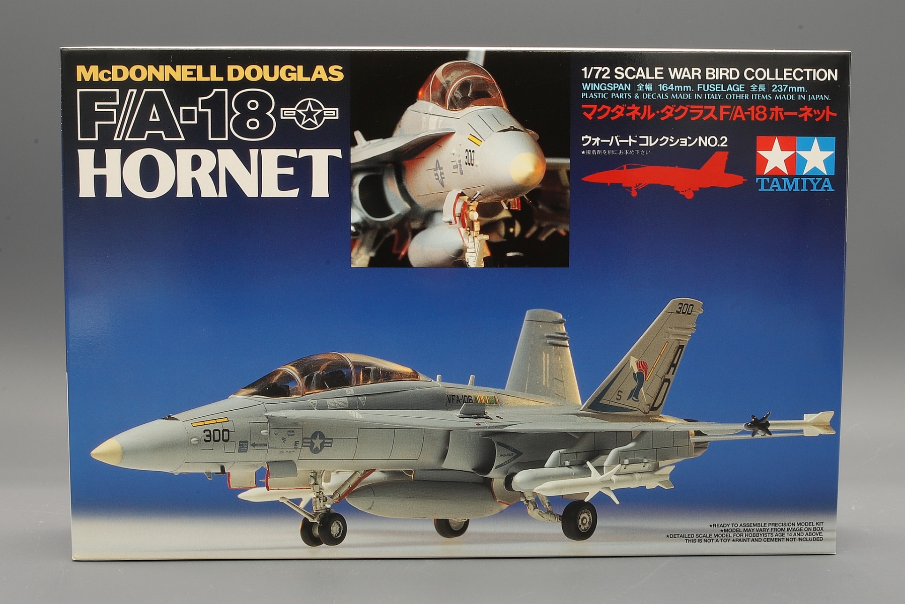 Tamiya TA60702 McDonnell Douglas F/A-18 Hornet, model kit