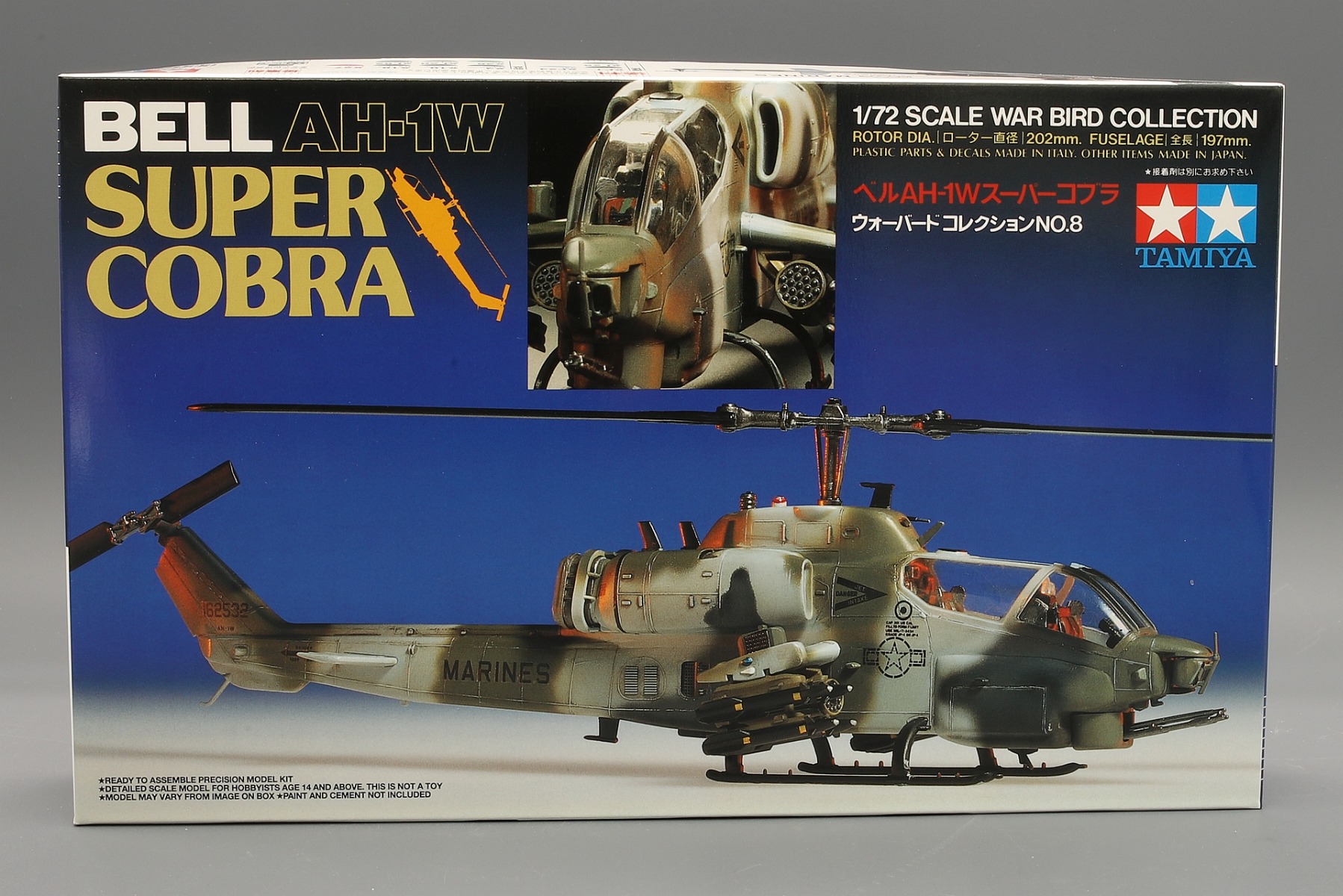 Tamiya TA60708 Bell AH-1W Super Cobra