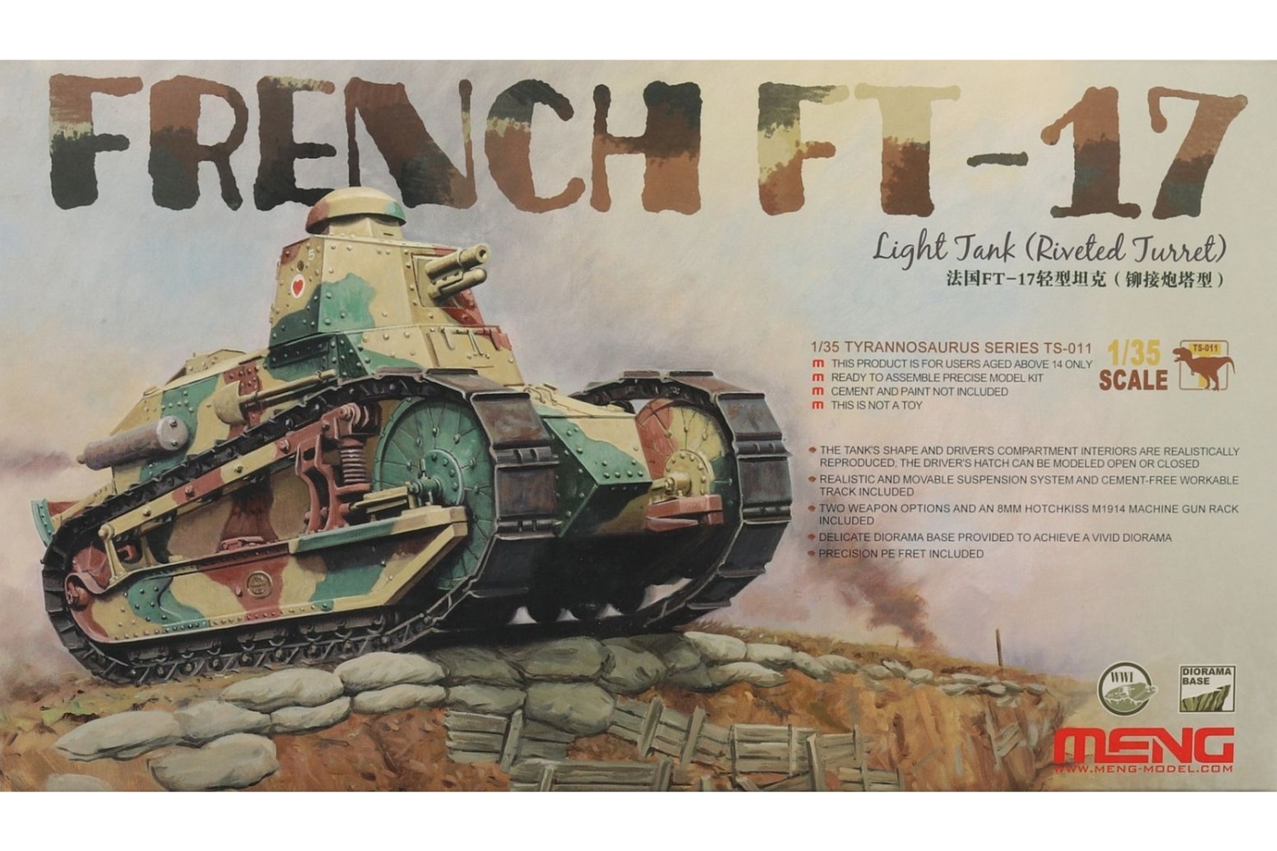 Meng TS-011 French FT-17 Light Tank (Berliet Riveted Turret)