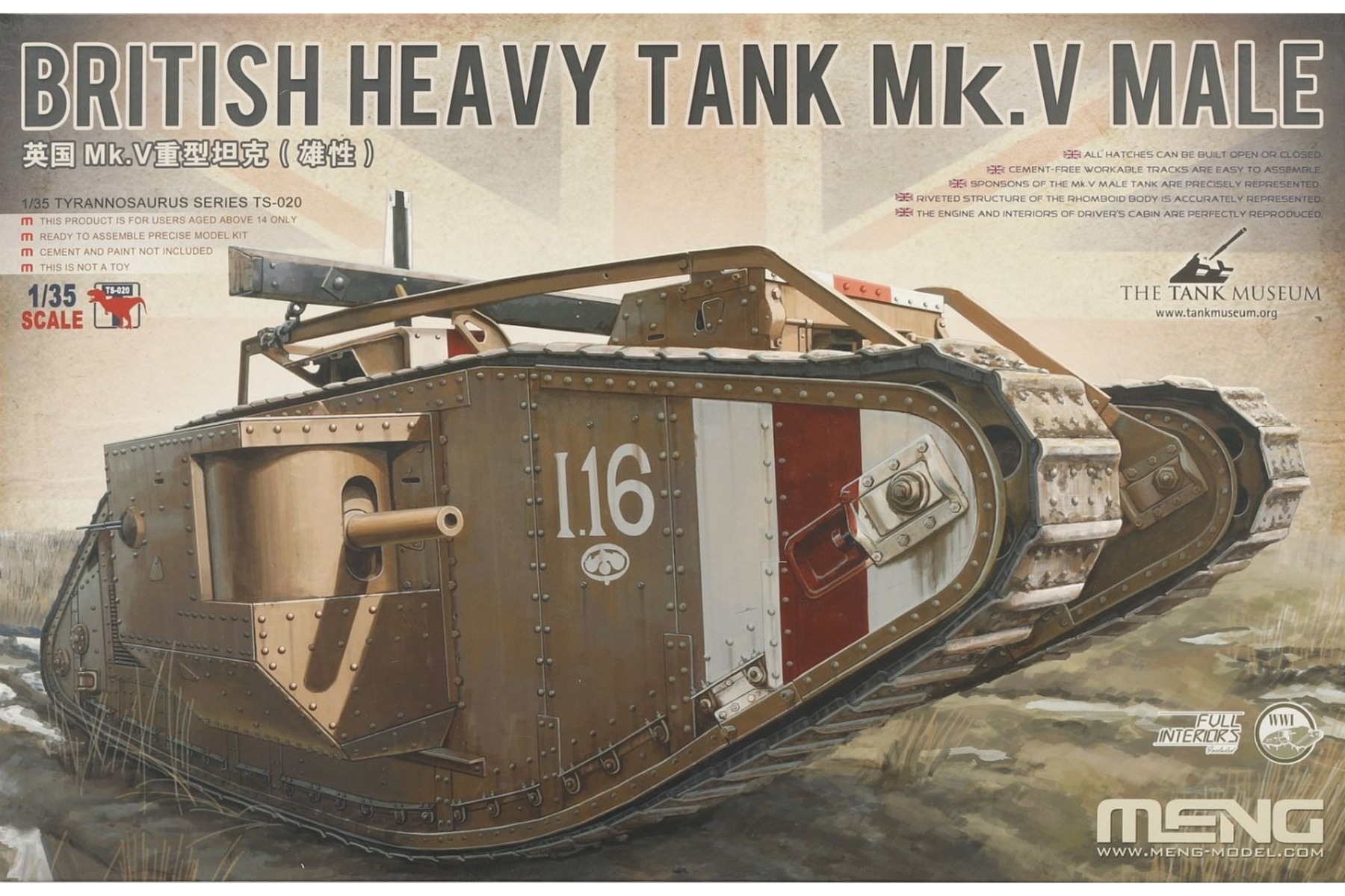 Meng TS-020 British Heavy Tank Mk.V Male