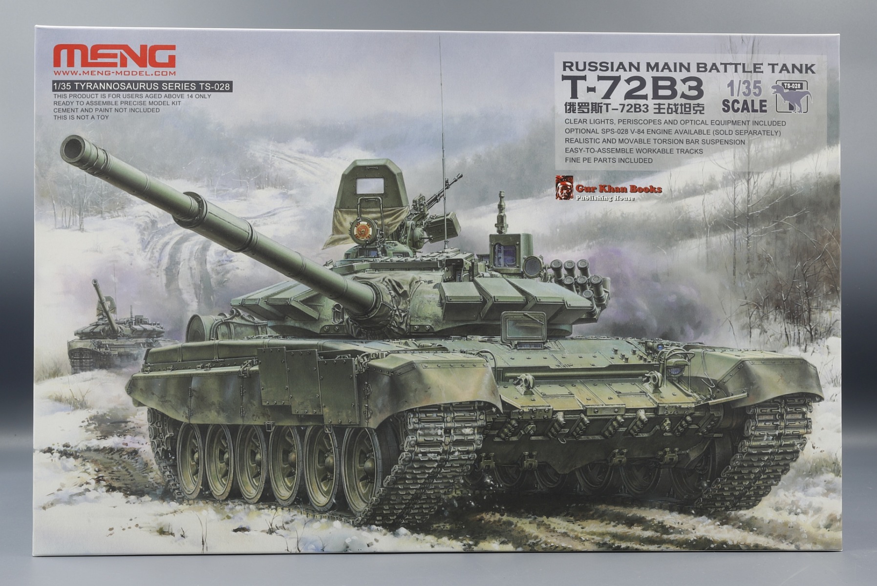 Meng TS-028 Russian Main Battle Tank T-72B3, model kit