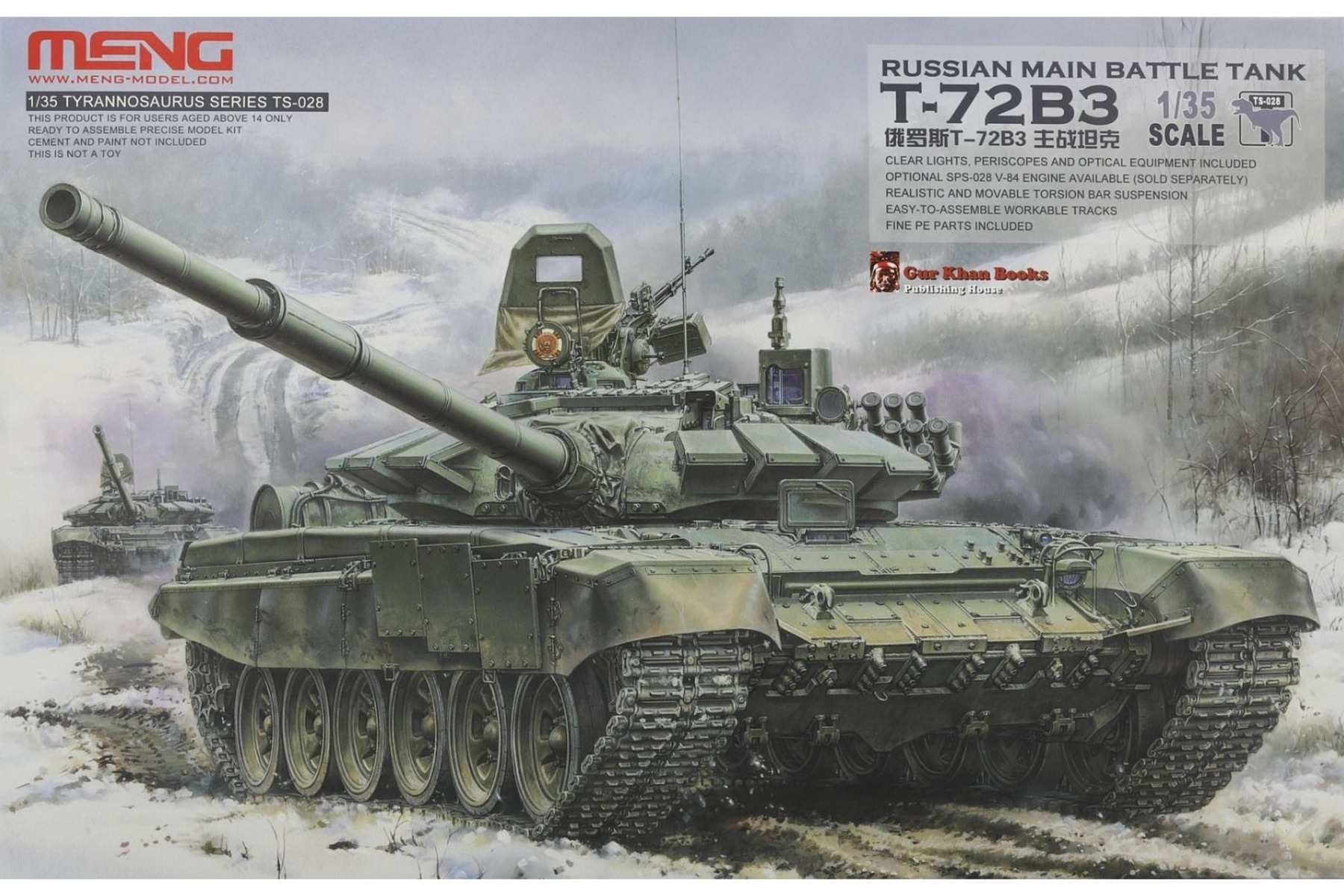 Meng TS-028 Russian Main Battle Tank T-72B3, model kit