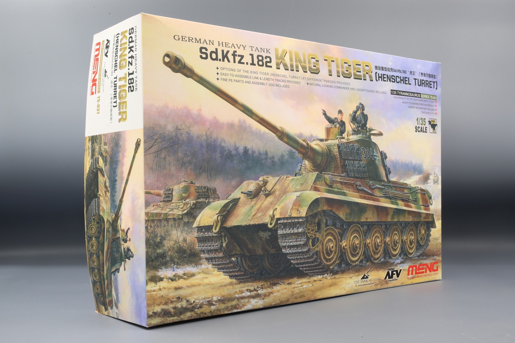Maquette Char King Tiger SD.Kfz.182 Henschel 1/35 - Kit Plastique Détaillé Avec 2 Figurines