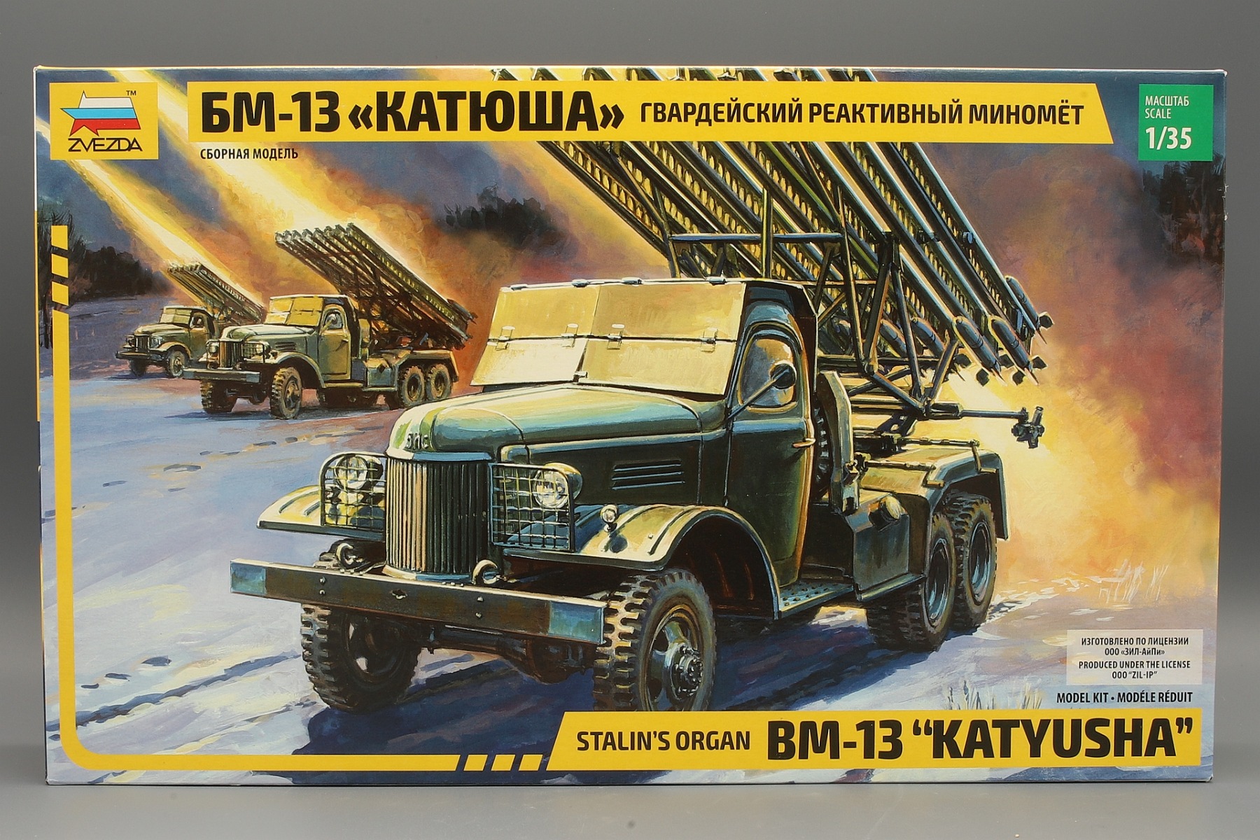 Zvezda ZV3521 Soviet Rocket launcher BM-13 Katyusha