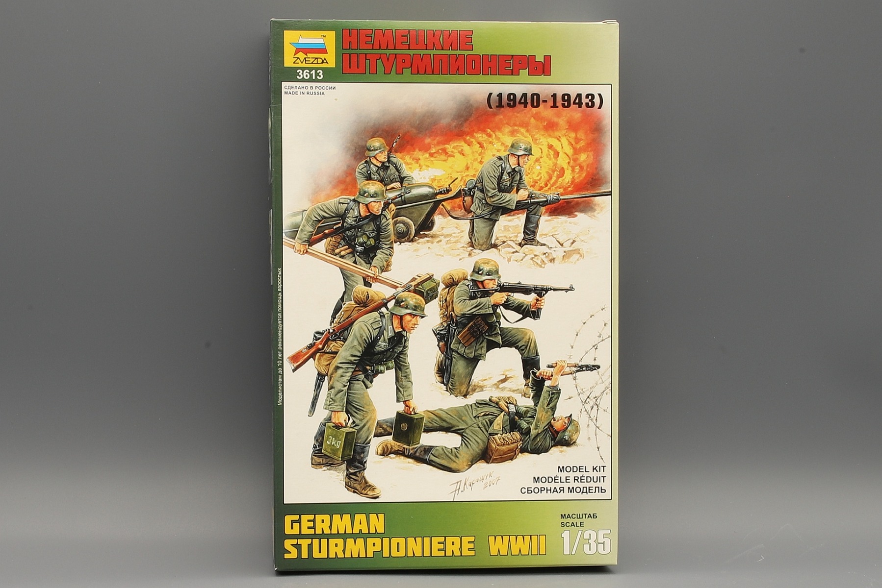 Zvezda ZV3613 German Sturmpioniere WWII 1940 - 1943