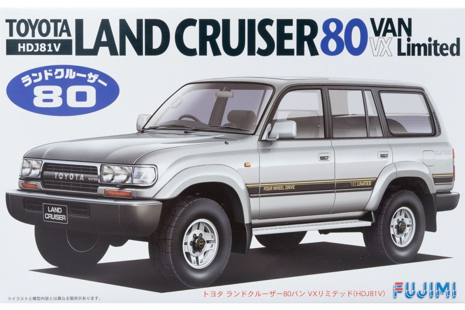 ヴィオラ-15.5inch              1979 日本製 Michelin XZX “28mm” Whitewall 165SR15 – GARAGE VINTAGE