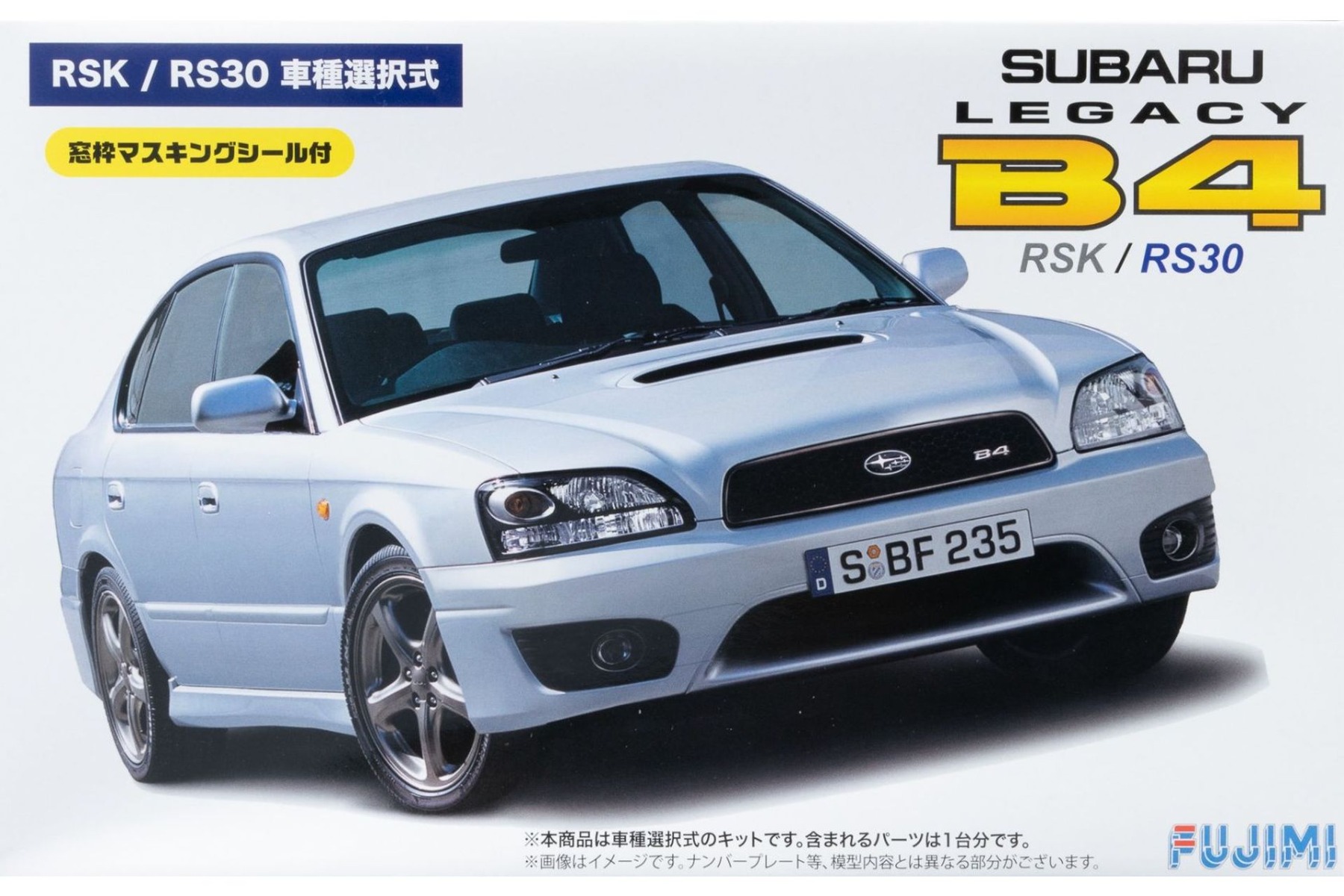 Fujimi FU03932 Subaru Legacy B4 RSK/RS30 with Window Frame Masking
