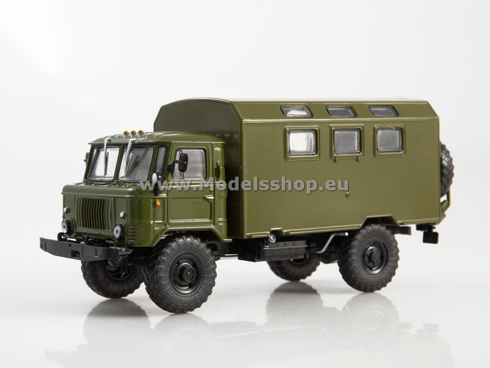 Magazine"LegendarytrucksofUSSRNo.3withmodelofKungK-66(GAZ-66)