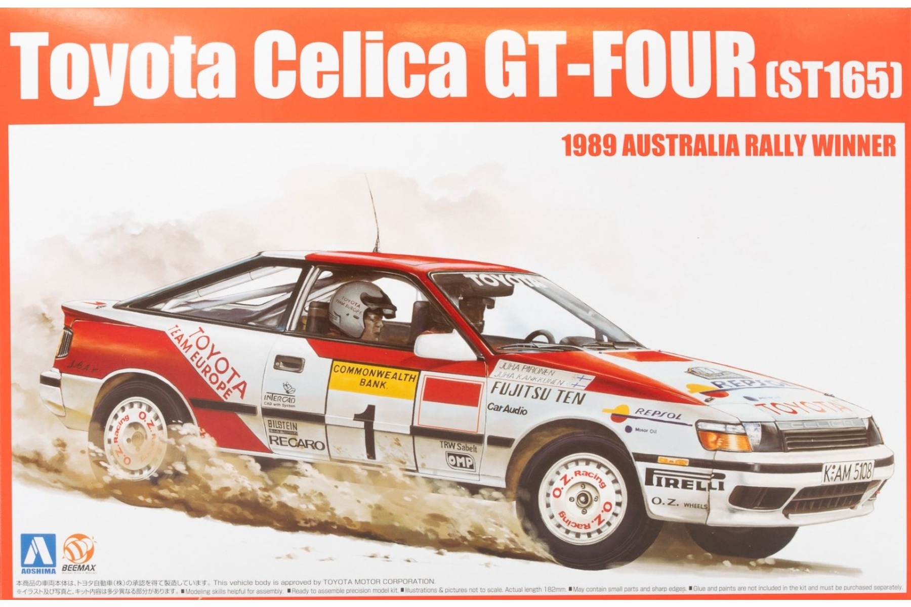 bebe 4点セット Beemax BEEB24001 Toyota Celica GT-FOUR (ST165), No1, 1989