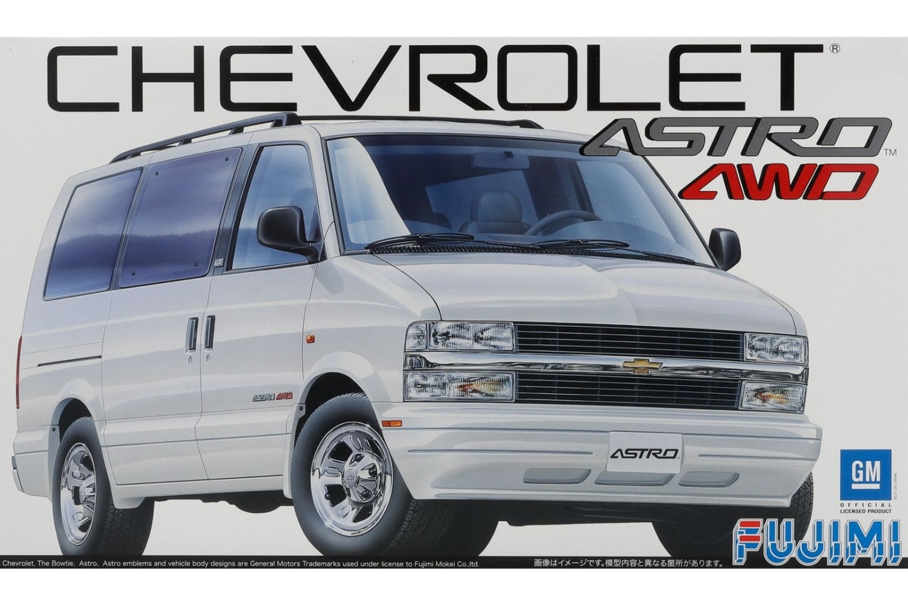 Fujimi FU12394 Chevrolet Astro LT AWD, model kit