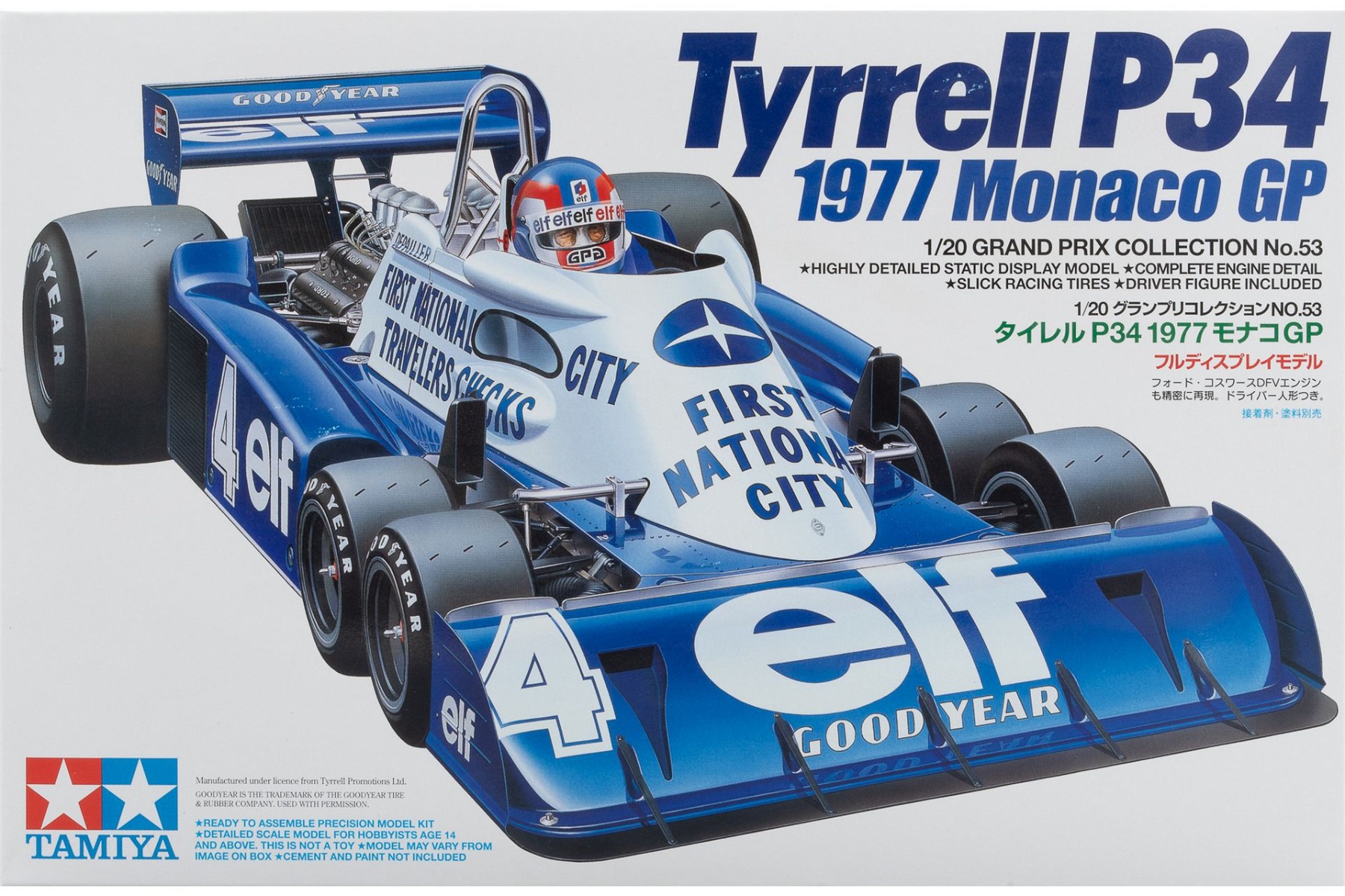Tamiya TA20053 Tyrrell P34, Formula 1, F1 Monaco GP 1977