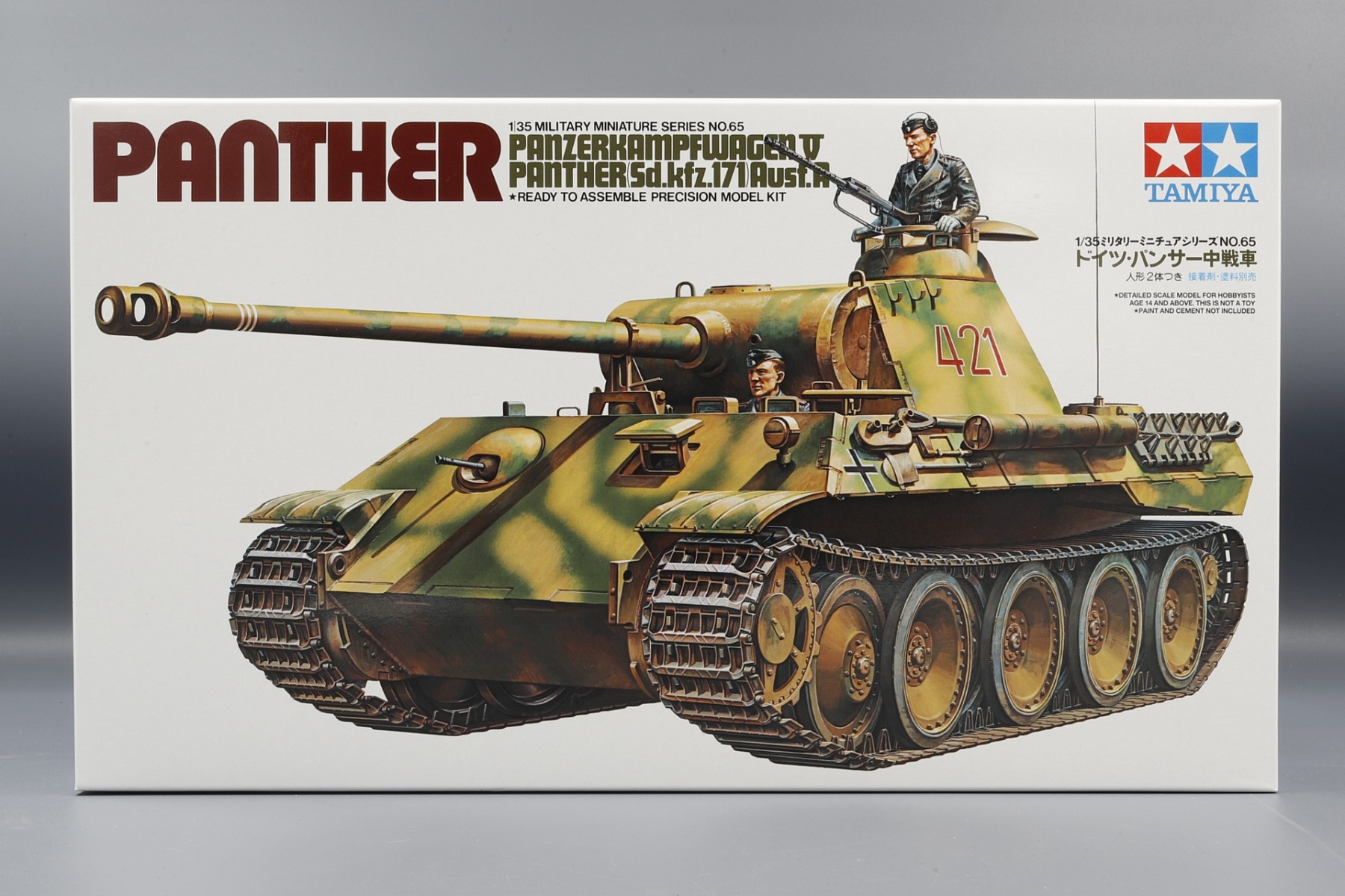 Panzer Kampfwagen V Panther, Tamiya DWT112 (1973)