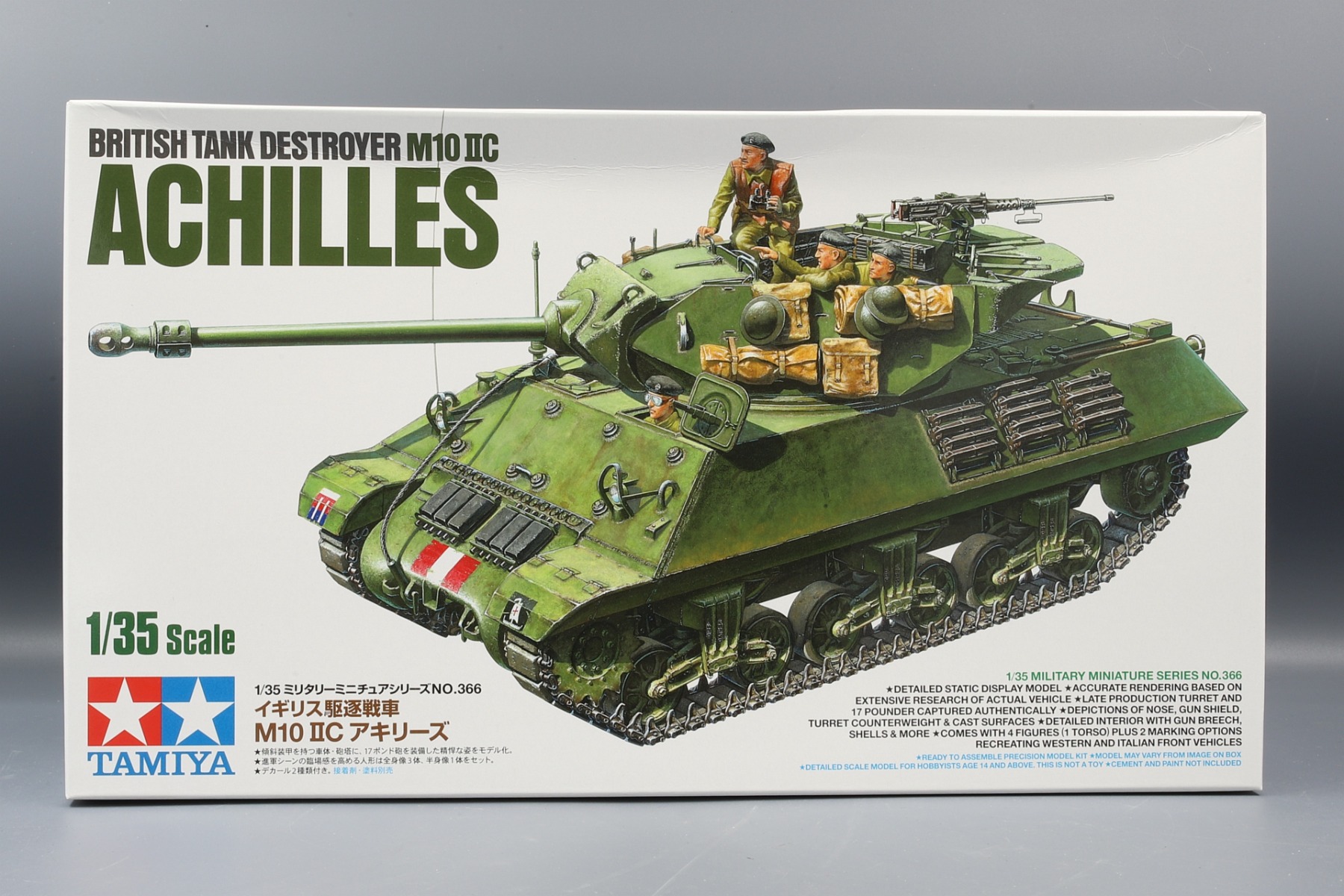 Tamiya TA35366 British Tank Destroyer M10 IIC ACHILLES