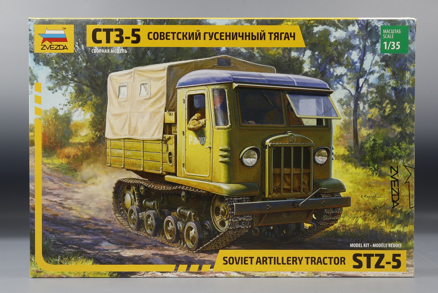 Zvezda ZV3663 STZ-5 Soviet tracked tractor, model kit
