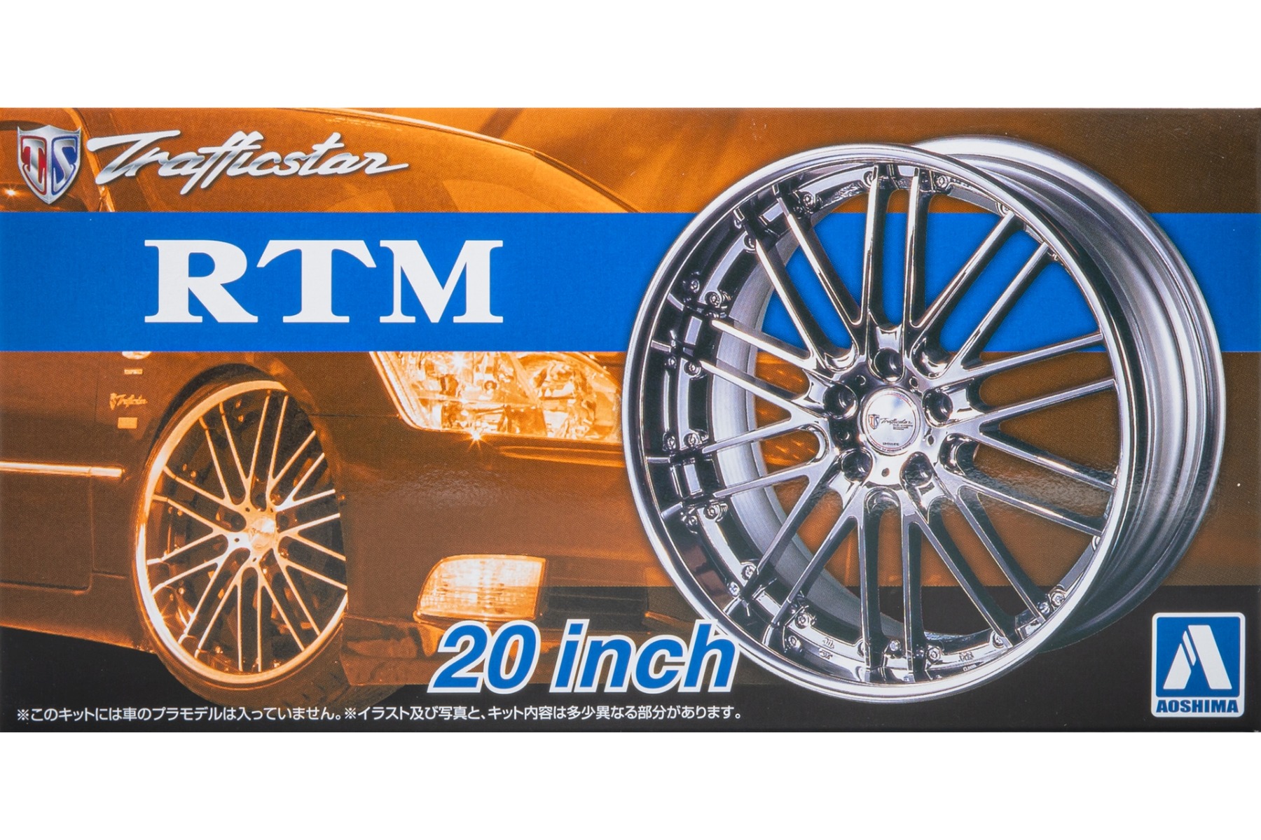 Aoshima AO05371 Trafficstar RTM 20 inch wheels / rims (Tuned