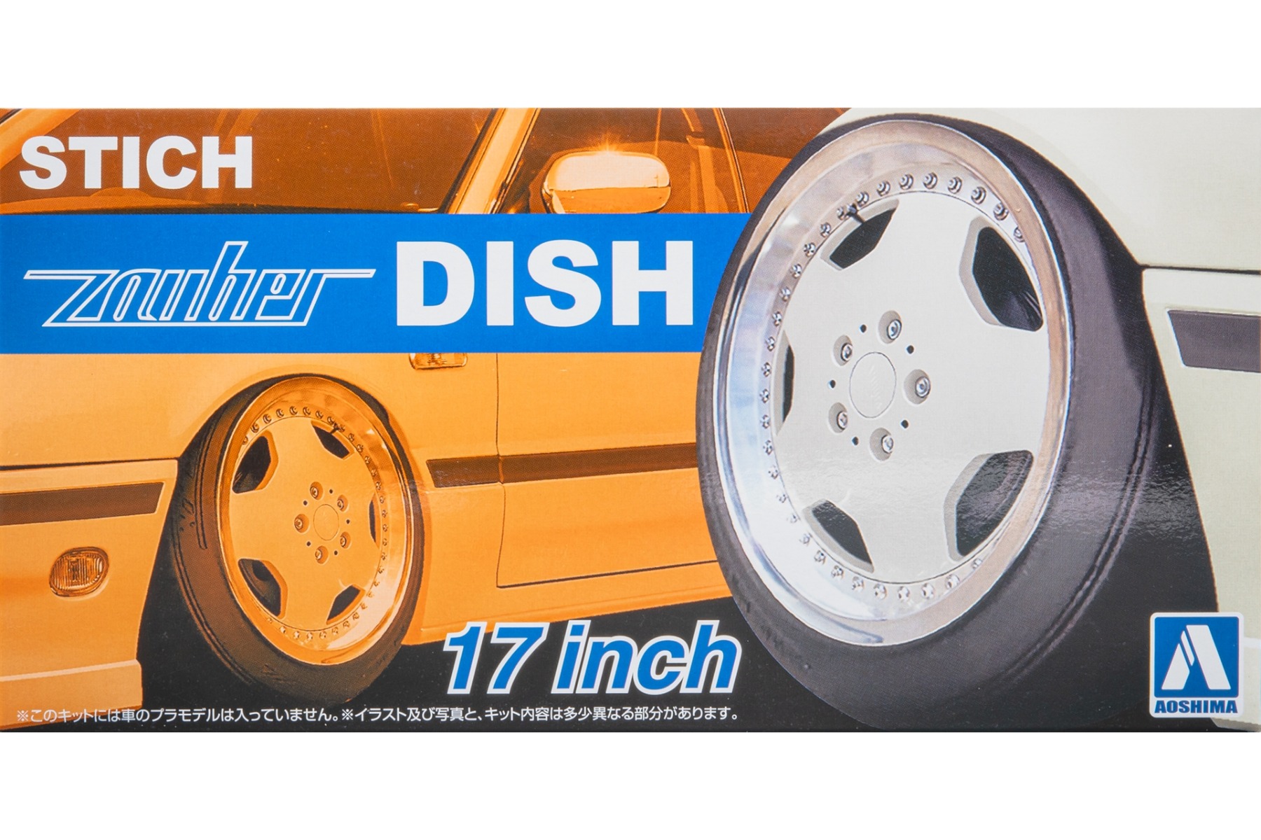 Aoshima AO06117 Stich Zauber Dish 17inch wheels / rims (Tuned