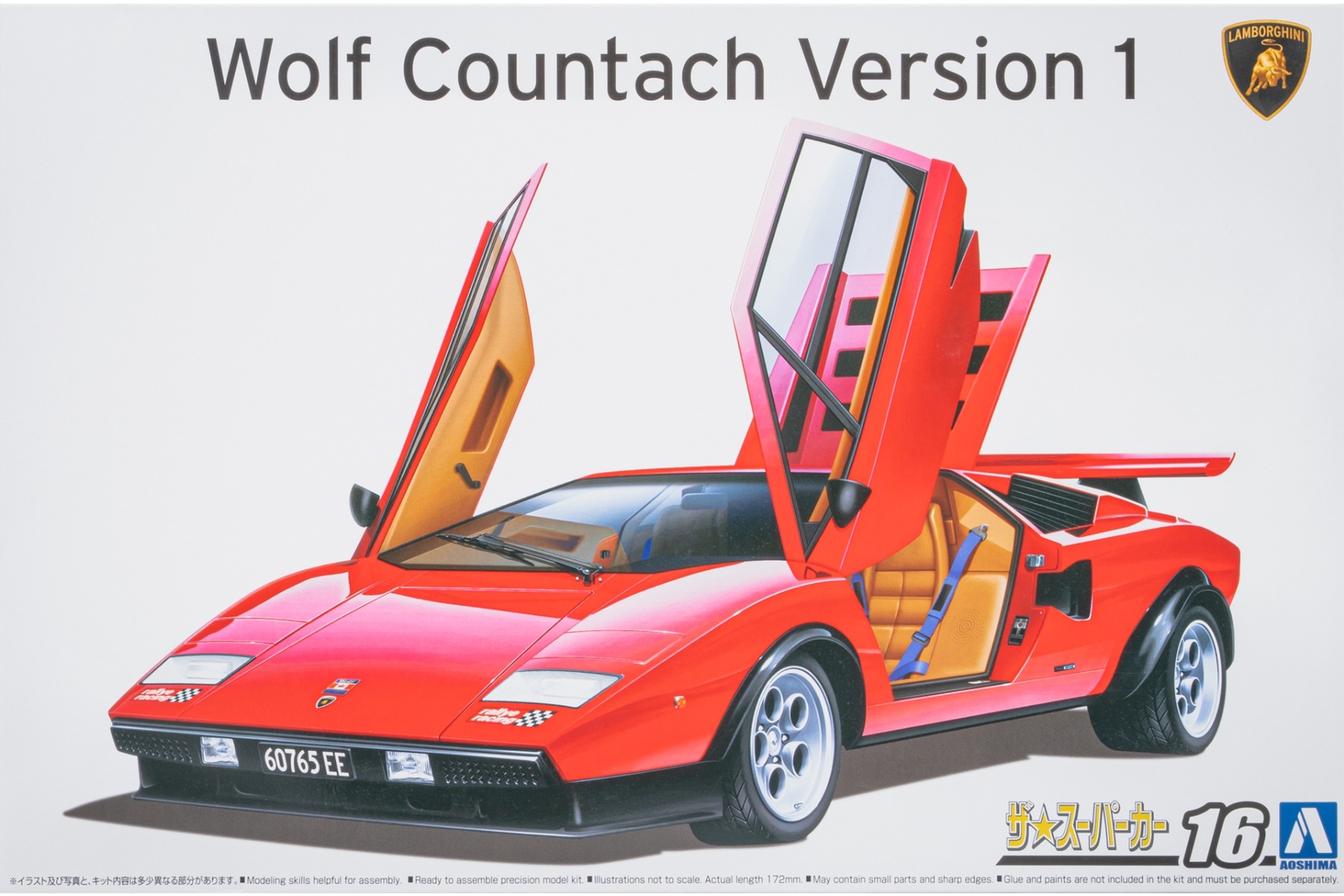 Aoshima AO06336 Wolf Lamborghini Countach Version 1 Super