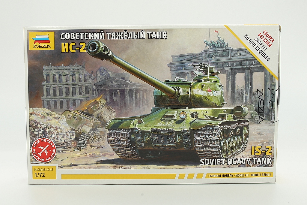 Zvezda 1:100 Scale Soviet Heavy Tank Joseph Stalin-2 (IS-2) – Plastic Model Kit #6201, Unassembled