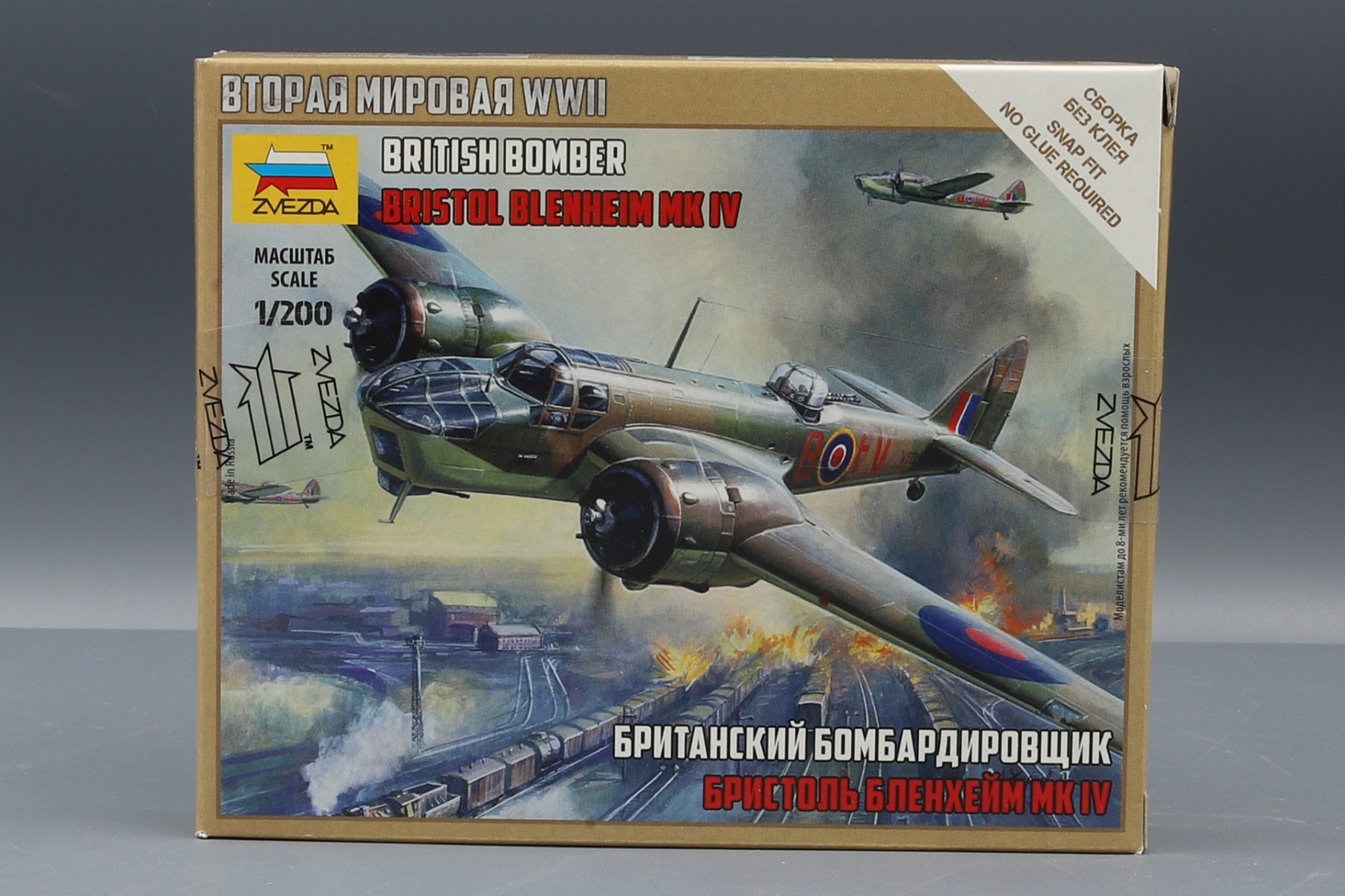Zvezda Z6230 – Maquette Bristol Blenheim Mk.IV à 1/72 – Niveau 14 Ans