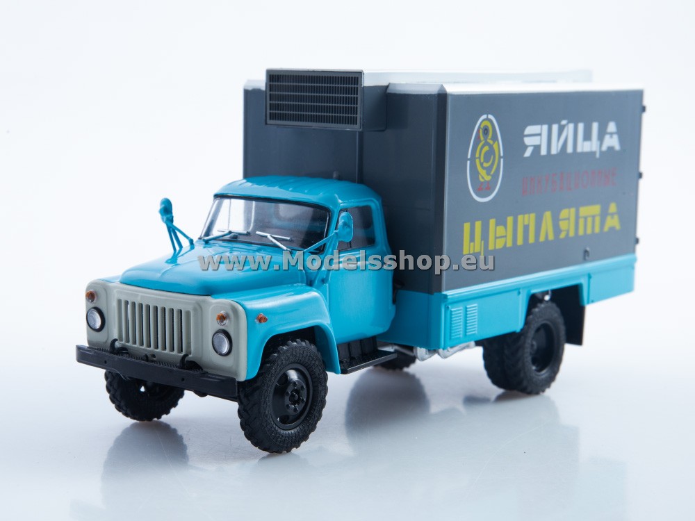 AI1220 SHZSA-3716 (GAZ-53) van for egg transportation /blue grey/