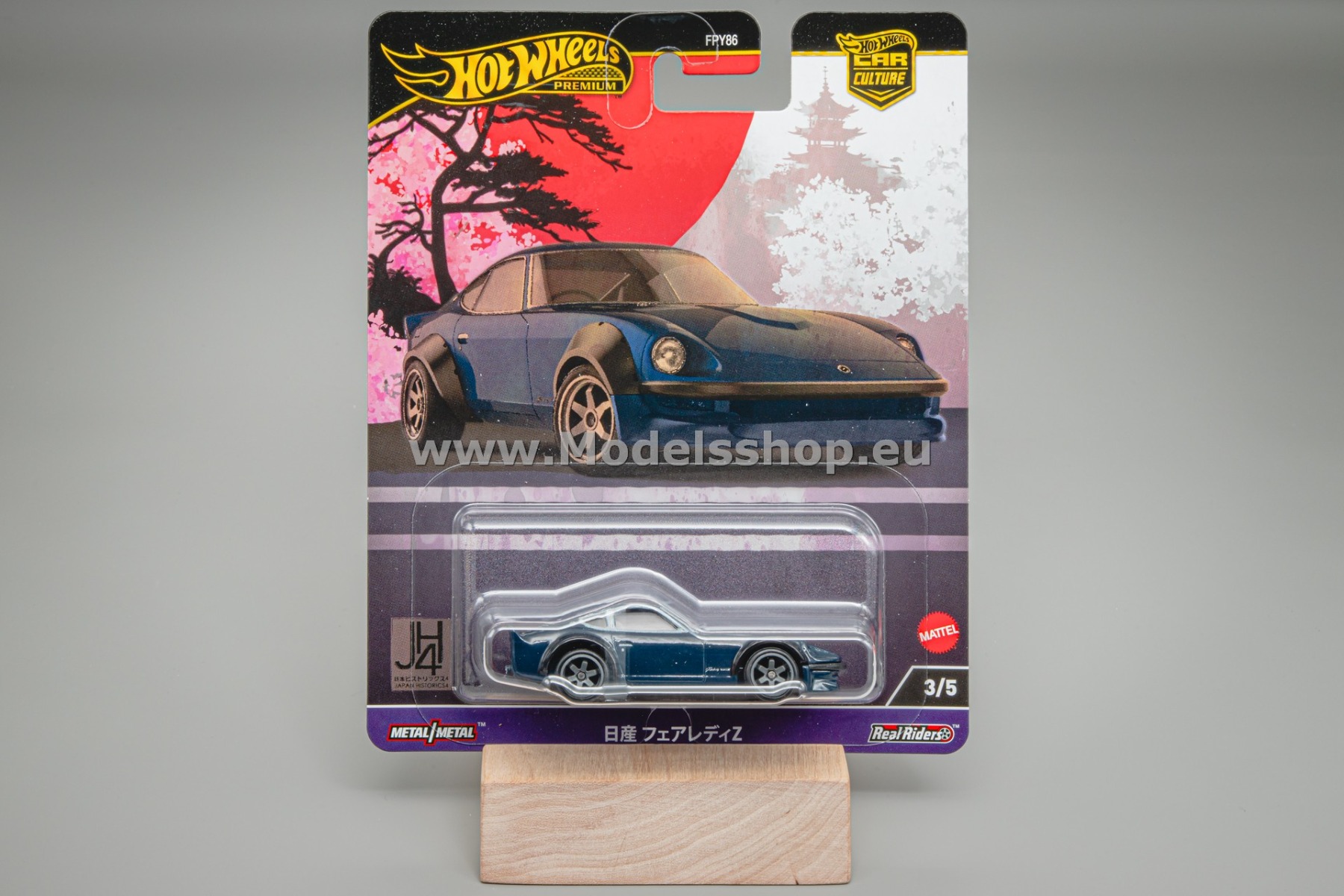 Nissan Fairlady Z Japan Historics 4 Hot Wheels Premium