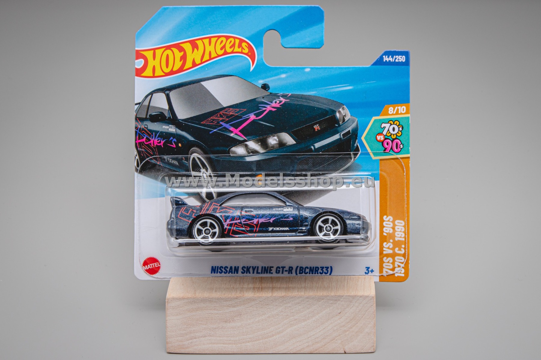 Nissan Skyline GT-R (BCNR33) (2nd Color) Hot Wheels 