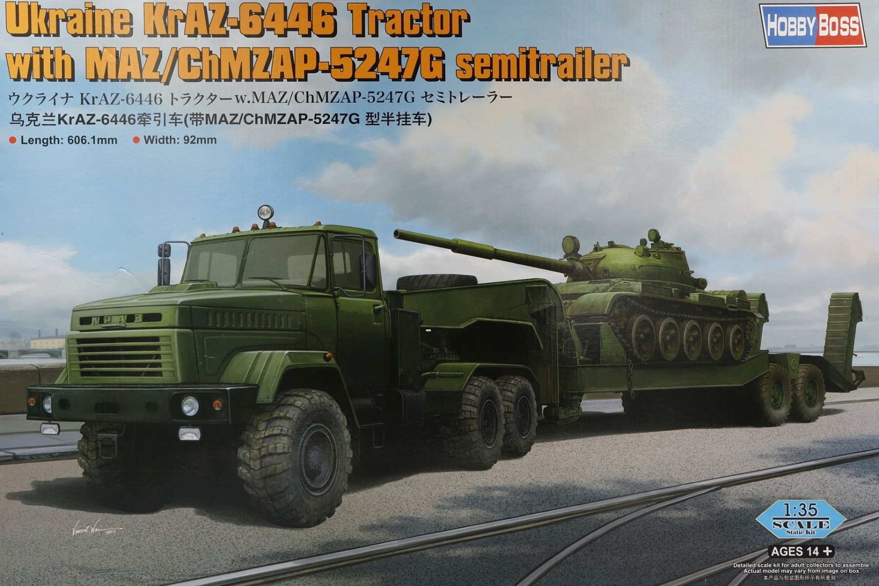 HobbyBoss HBS85513 Ukraine KrAZ-6446 Tractor with MAZ/ChMZAP
