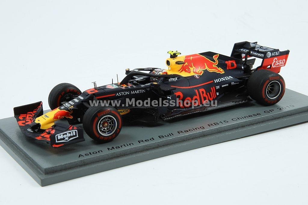 Aston Martin Red Bull Racing RB15 - 2019 Austrian Grand Prix