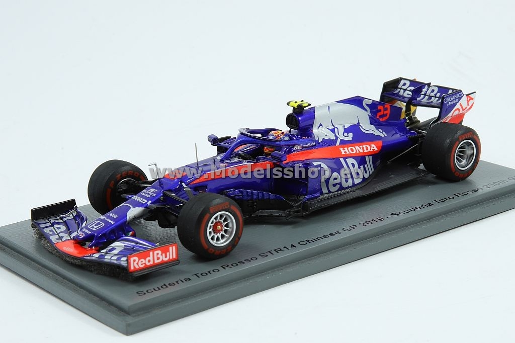 Scuderia Toro Rosso No.23 TBC 2019 Honda STR14 Alexander Albon Scuderia Toro Rosso No.23 TBC 2019 Honda STR14 Alexander Albon