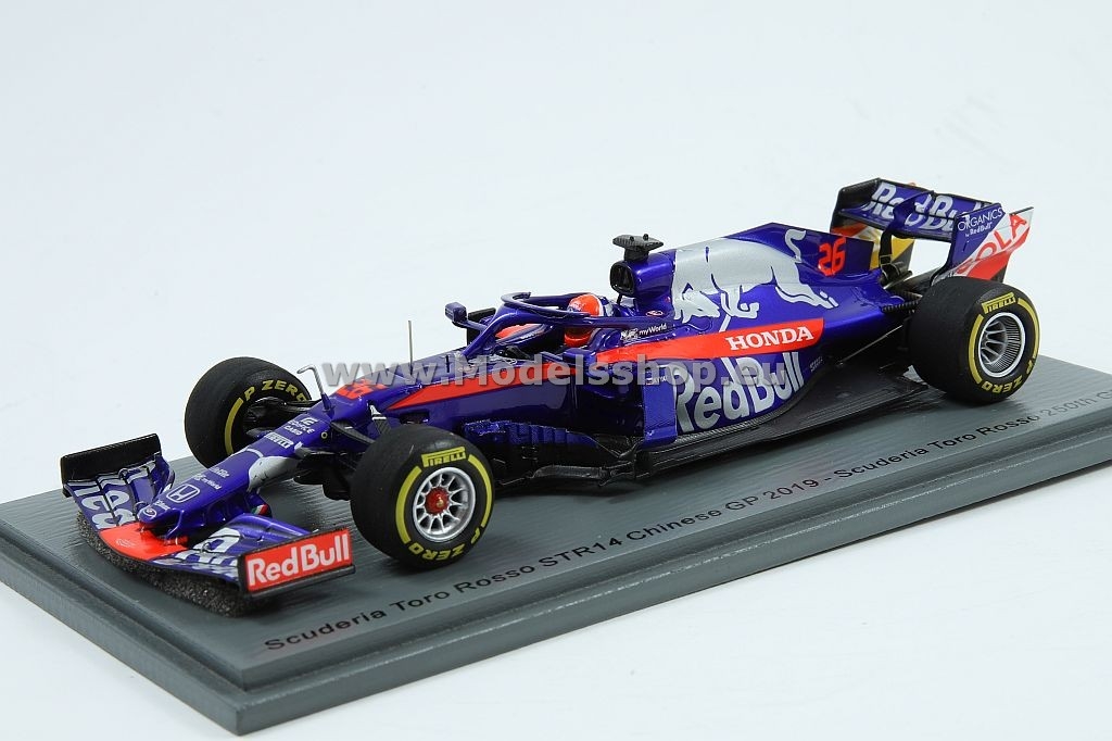 Scuderia Toro Rosso No.26 TBC 2019 Honda STR14 Daniil Kvyat