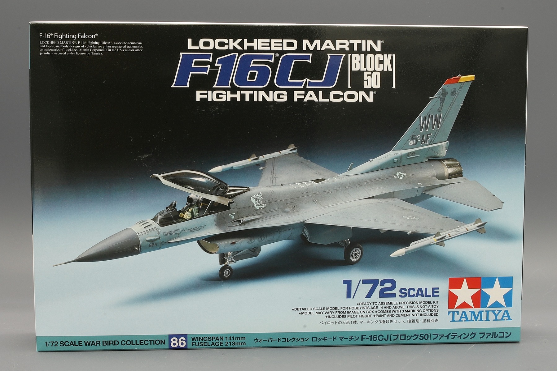 Lockheed Martin F-16CJ Block 50 Fighting Falcon War Bird Collection, model kit Lockheed Martin F-16CJ Block 50 Fighting Falcon War Bird Collection, model kit