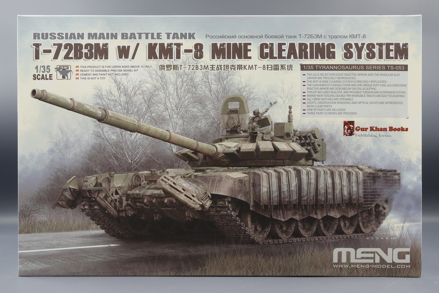 Armorama :: Meng Model 1:35 T-72B3 Review
